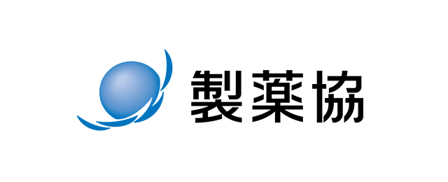 日本製薬工業協会
