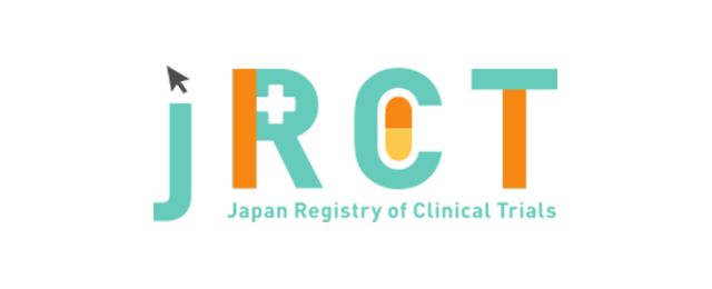 jRCT（臨床研究検索）